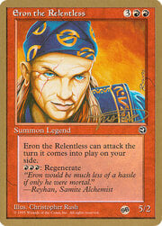 Eron the Relentless · Sideboard 073sb