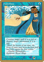Hydroblast · Sideboard 072sb