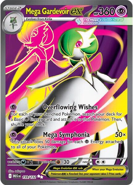 pokemon gardevoir ex card Mega Gardevoir EX -Single Card main image 1