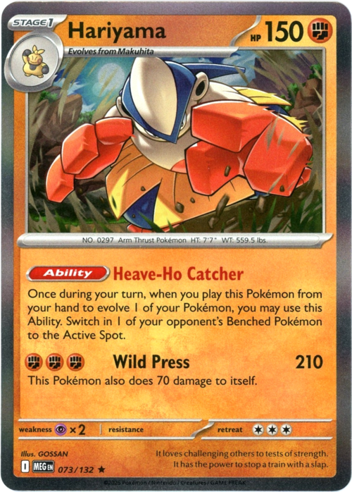 Hariyama Card Front