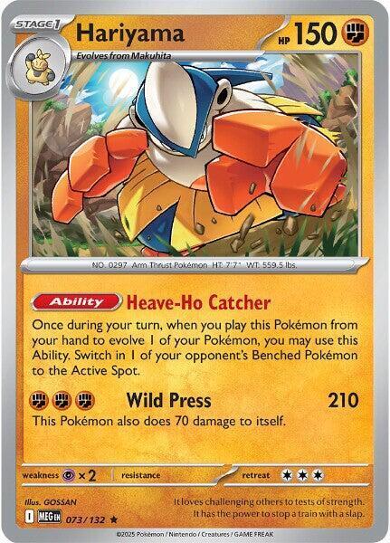 Hariyama Card Front