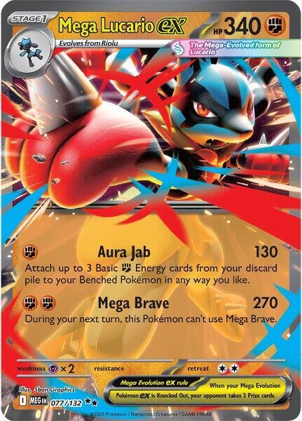 Mega Lucario ex Card Front