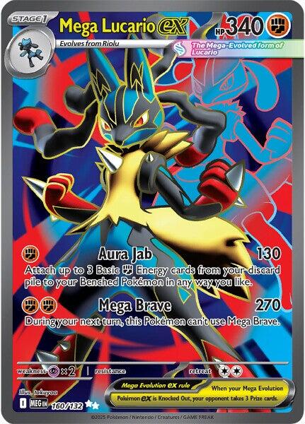 pokemon cards lucario ex - Mega - 077/132 - ME01: Mega Evolution (MEG) - Double Rare capturing the aura Pokémon in battle {092/193}Mega Lucario ex | Japanese