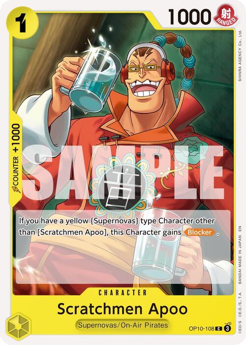 Scratchmen Apoo Card Front