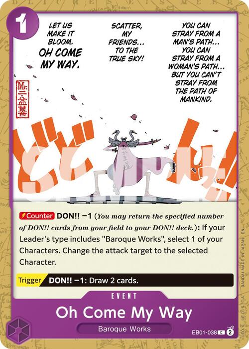 Oh Come My Way Card Front