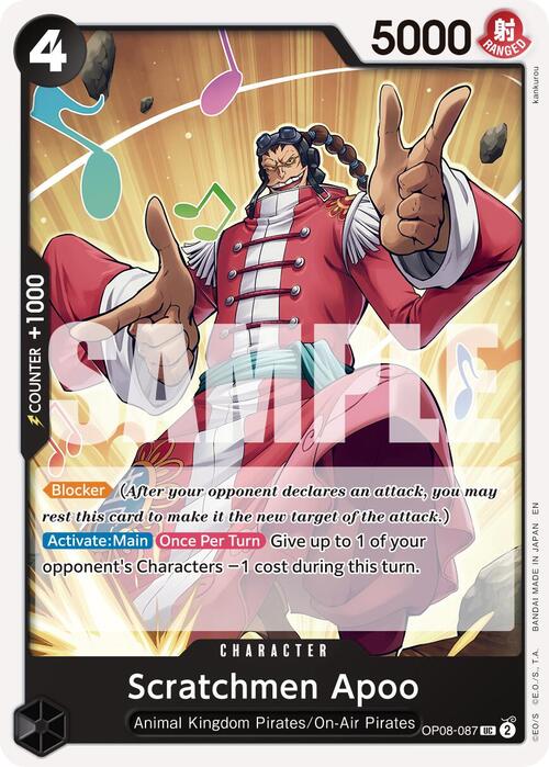 Scratchmen Apoo Card Front