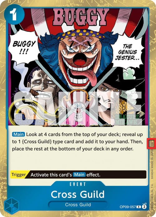 Cross Guild Card Front