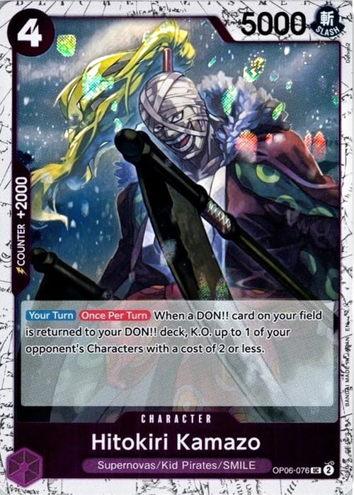 Hitokiri Kamazo Card Front