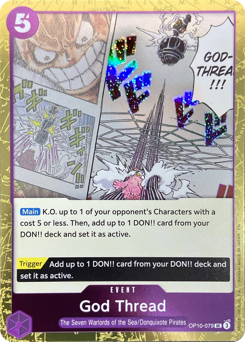 God Thread Card Front