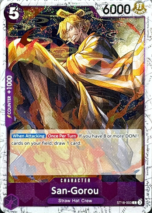 San-Gorou Card Front