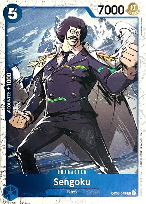 Sengoku Card Front