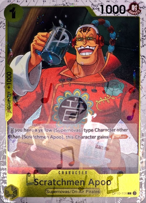 Scratchmen Apoo Card Front