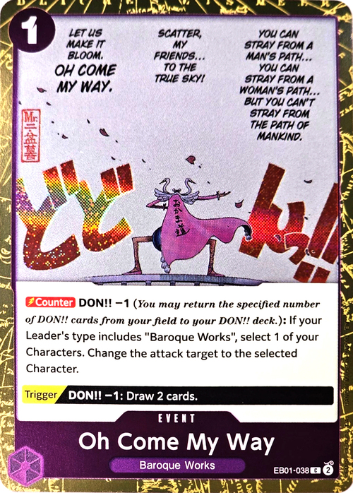 Oh Come My Way Card Front