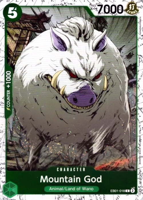Mountain God Card Front
