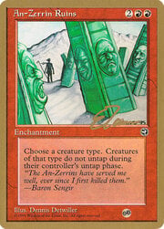 An-Zerrin Ruins · Sideboard 048sb