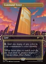 Command Tower · 1994 1994