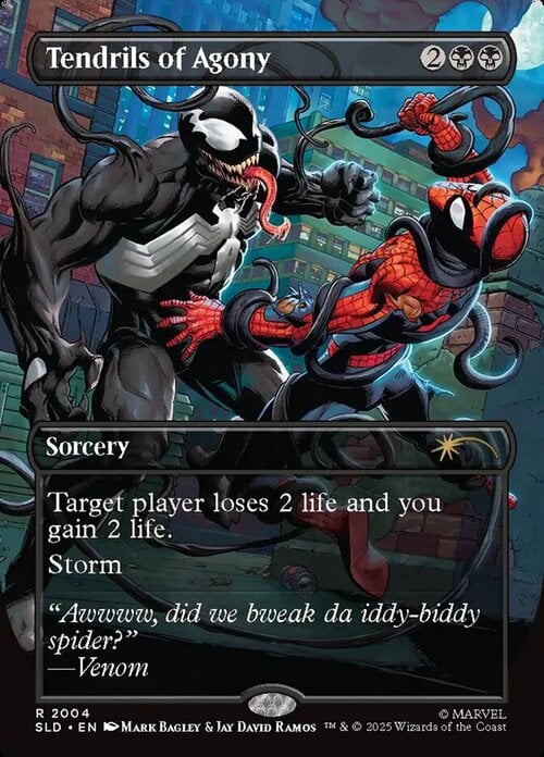 Filamenti dell'Agonia Card Front