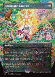 Chromatic Lantern · Confetti Foil 2314