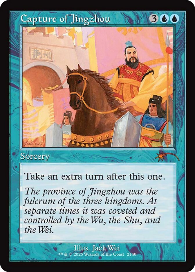 Capture of Jingzhou Chaos Vault: Dandn | Magic | CardTrader Capture of Jingzhou Chaos Vault: Dandn | Magic | CardTrader