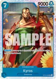 Kyros · Reprint OP10-046