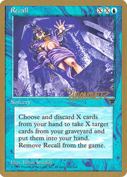 Recall 024