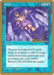 Recall 024