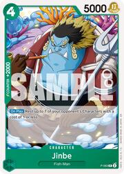 Jinbe · Non-Foil | Reprint P-063