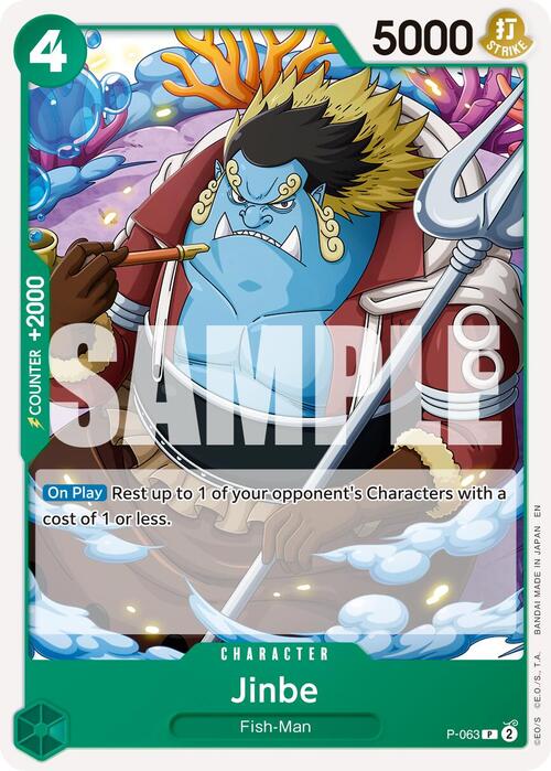 Jinbe Card Front