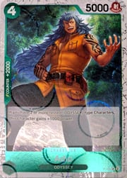 Adio · Pirate Foil P-078f