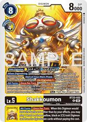 Shakkoumon BT23-032