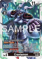 Craniamon BT23-058