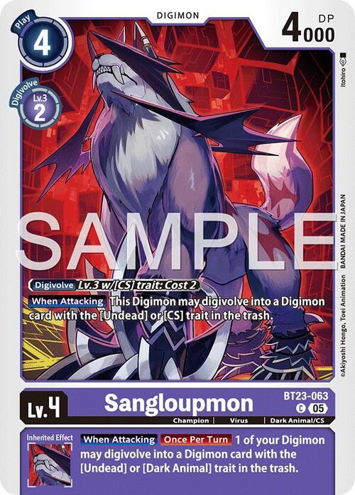 Sangloupmon Card Front
