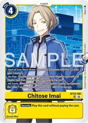 Chitose Imai BT23-081