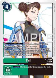 Fei BT23-083