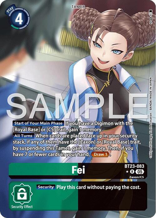 Fei Card Front