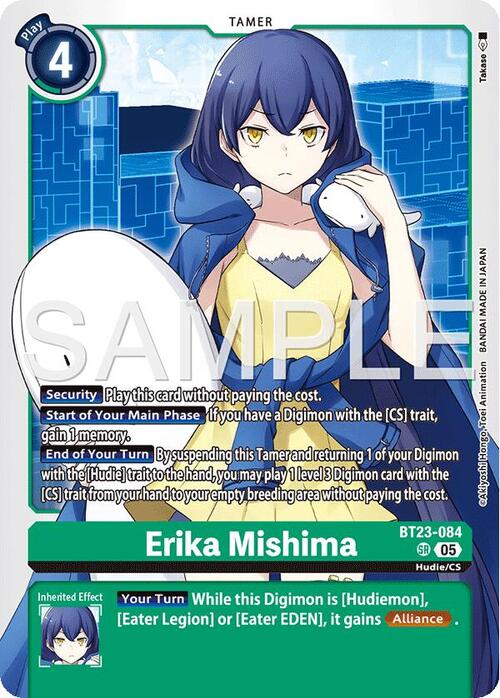 Erika Mishima Card Front