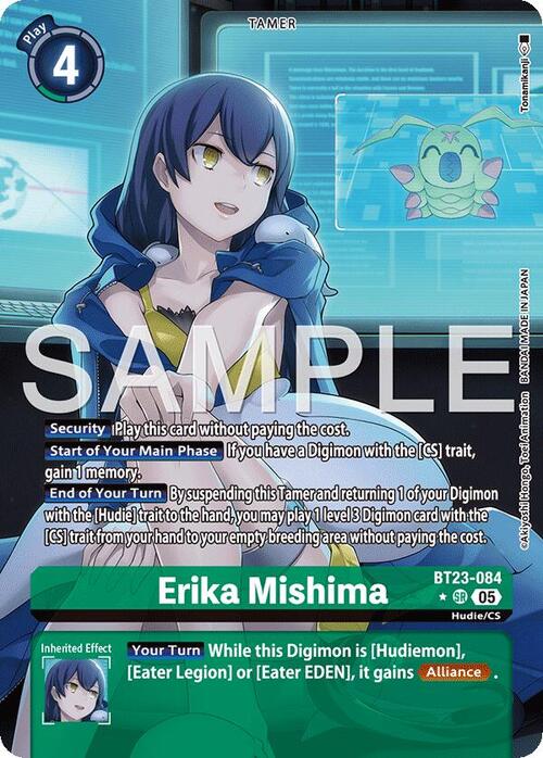 Erika Mishima Card Front