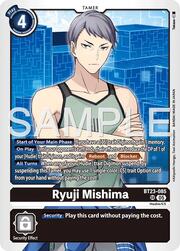 Ryuji Mishima BT23-085