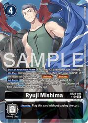 Ryuji Mishima · Alternate Art BT23-085a