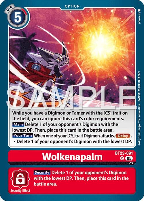 Wolkenapalm Card Front