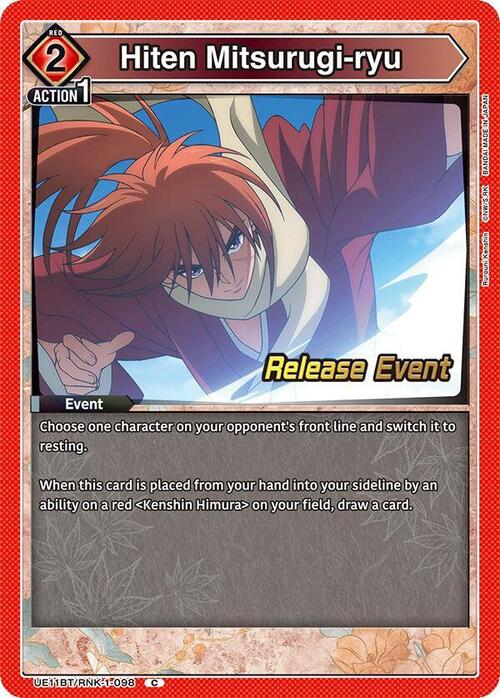 Hiten Mitsurugi-ryu Card Front