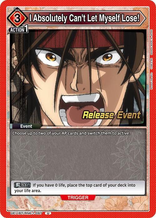 I Absolutely Can't Let Myself Lose! Card Front