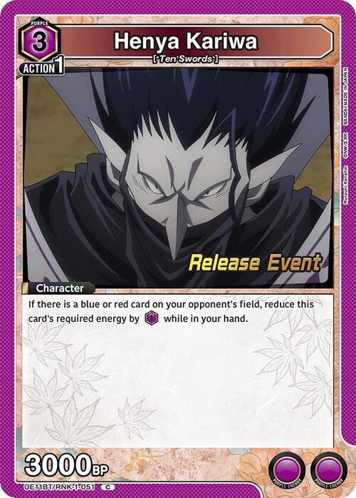 Henya Kariwa Card Front