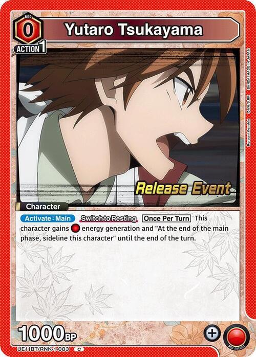Yutaro Tsukayama Card Front