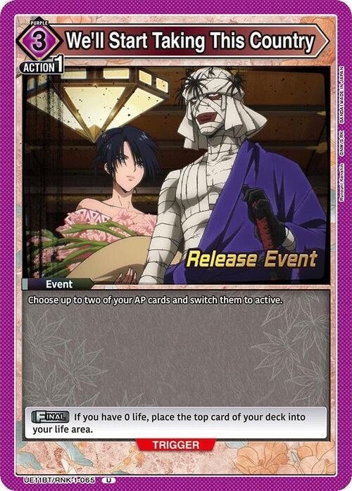 We'll Start Taking This Country Card Front