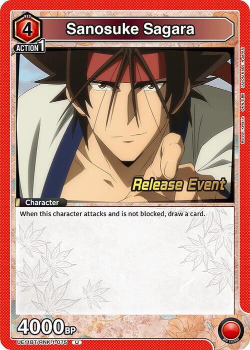 Sanosuke Sagara Card Front