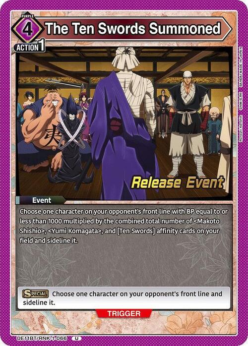 The Ten Swords Summoned Card Front