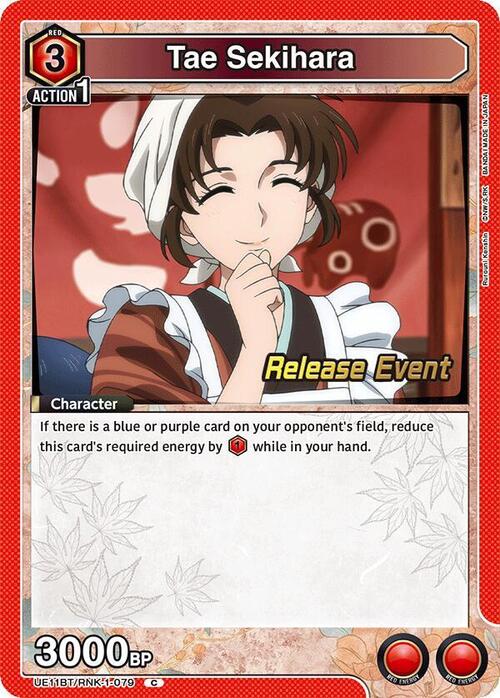Tae Sekihara Card Front