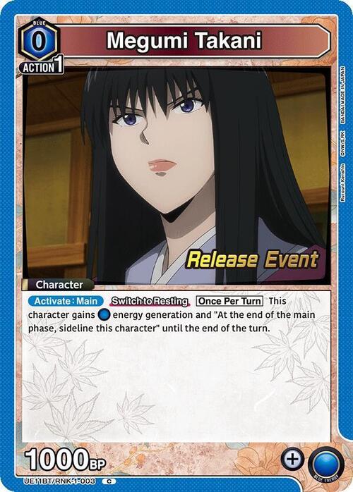 Megumi Takani Card Front