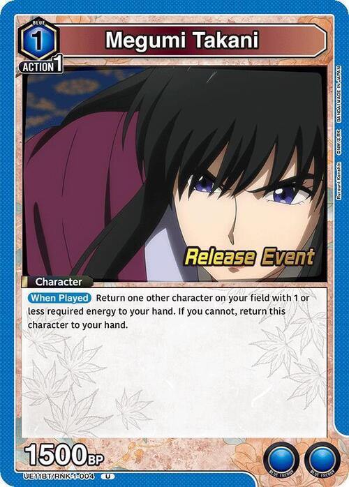 Megumi Takani Card Front